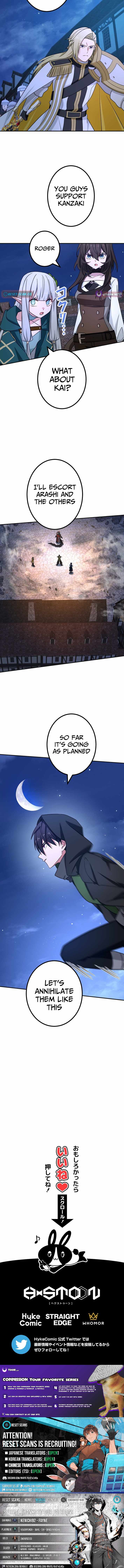 The strongest assassin gets transferred to another world with his whole class Chapter 115 13